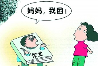 德宝青年床垫品牌
