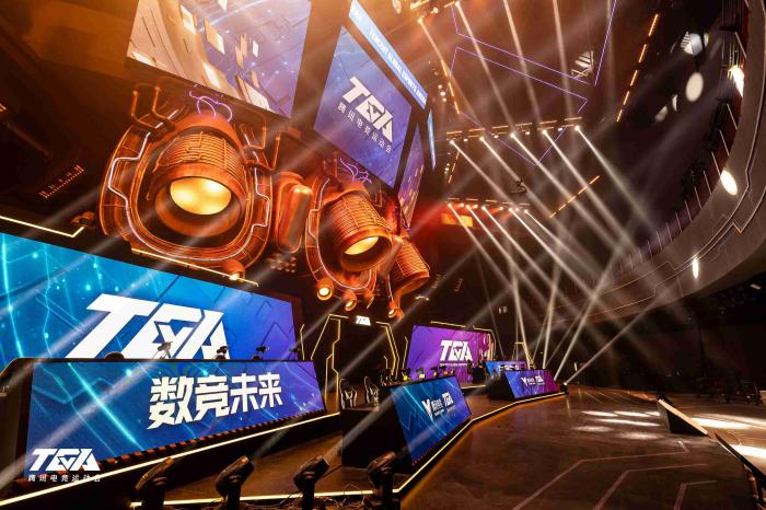 2023TGA冬季总决赛北京启幕 七大赛事集结国际电竞