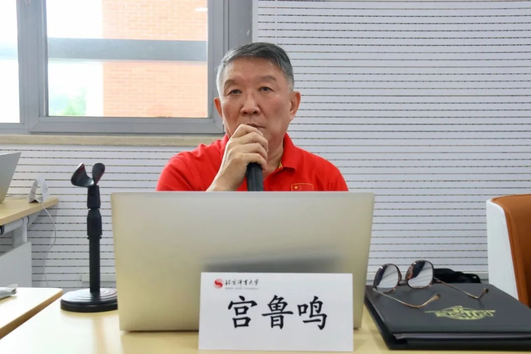 中国女篮亚洲杯季军收官 U19男女篮总结会聚焦新