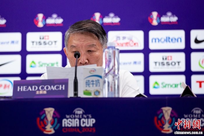 中国女篮亚洲杯季军收官 U19男女篮总结会聚焦新