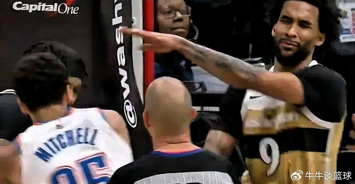 NBA冲突事件升级 球员禁赛罚款引争议